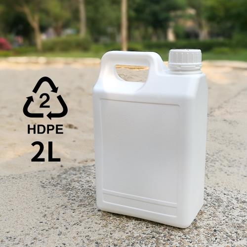 全新HDPE 塑膠容器 塑膠瓶 塑膠桶 塑膠罐 2L 2公升 (2入組)
