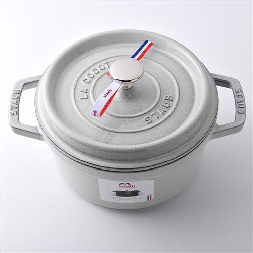 Staub 圓形琺瑯鑄鐵鍋18cm 1.7L 松露白法國製|會員獨享好康折扣活動