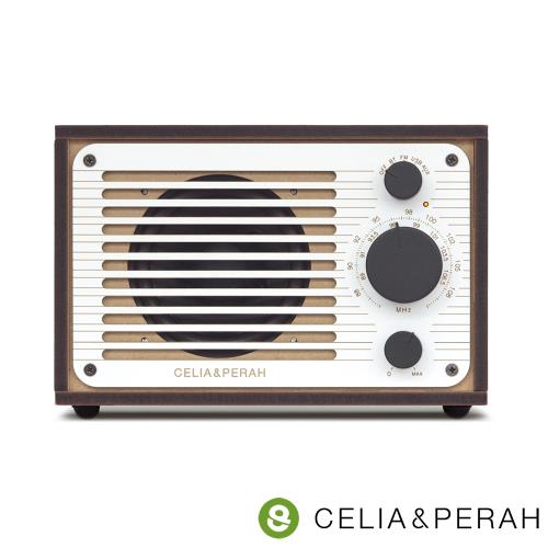 CELIAPERAH希利亞 R1自組藍牙收音機音響/喇叭 雪白