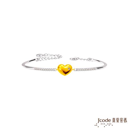 Jcode真愛密碼 真愛-愛情種子黃金/純銀手環