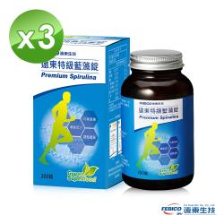 遠東生技特級藍藻500mg 150錠 特級綠藻500mg 150錠 共4瓶 Udn買東西 Line購物