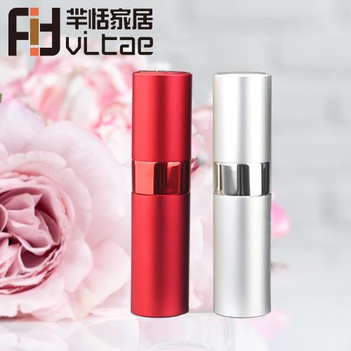 Fit Vitae羋恬家居 旋轉式便攜香水分裝噴瓶(銀)