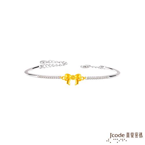 Jcode真愛密碼 真愛-定情禮黃金/純銀手環