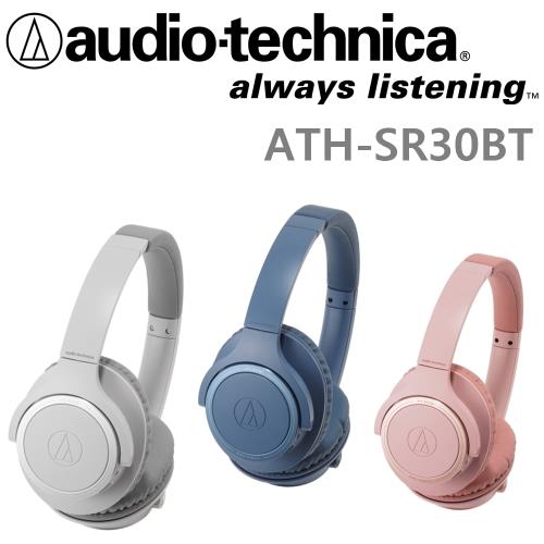 日本鐵三角 Audio-Technica ATH-SR30BT 灰霧氣質 完全真無線耳罩式耳機_3色