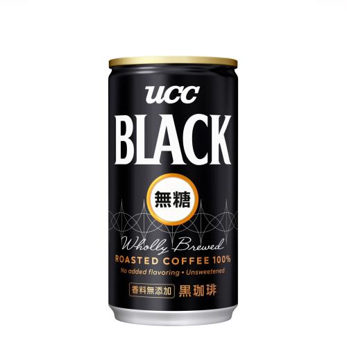 【UCC】 BLACK無糖咖啡185g(30入)會員福利-隱