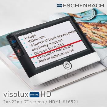 【德國 Eschenbach 宜視寶】visolux DIGITAL HD 2x-22x 7吋高畫質HDMI可攜式擴視機 16521 (公司貨)
