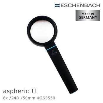 【德國 Eschenbach】6x/24D/50mm aspheric II 德國製手持型非球面放大鏡 265550