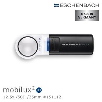 【德國 Eschenbach】mobilux LED 12.5x/50D/35mm 德國製LED手持型非球面高倍單眼放大鏡 151112 (公司貨)