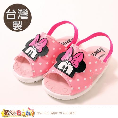 魔法Baby寶寶鞋台灣製迪士尼米妮授權正版幼兒嗶嗶鞋男童鞋~sk0976