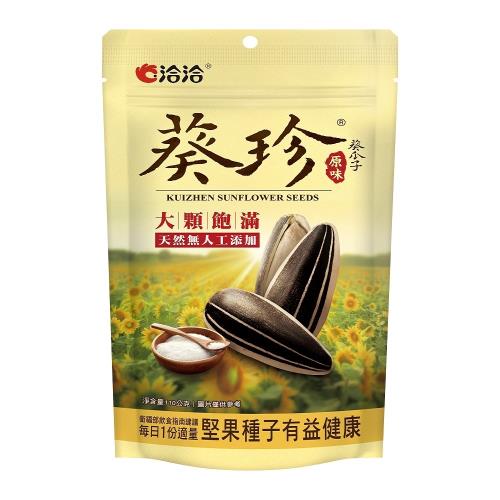 即期良品-【味丹】洽洽葵珍葵瓜子(110g/包)-效期2024/6/20