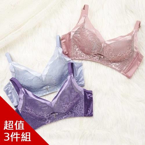 最晶品獨家量身版無鋼圈精品內衣