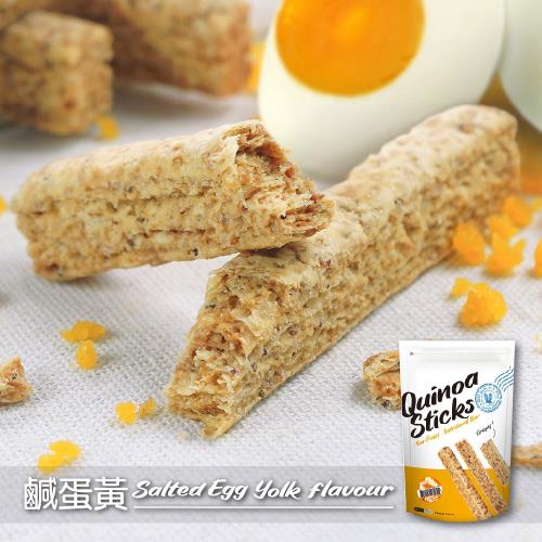【稑珍】藜麥千層棒 130g/包 -鹹蛋黃味