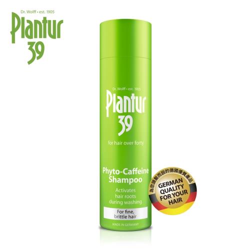 【Plantur39】植物與咖啡因洗髮露 細軟脆弱髮 250ml