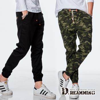 【Dreamming】韓系潮款皮標抽繩束口休閒長褲 縮口褲(2入組)