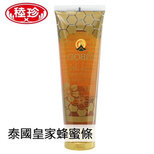 【稑珍】泰國皇家 蜂蜜條-120g