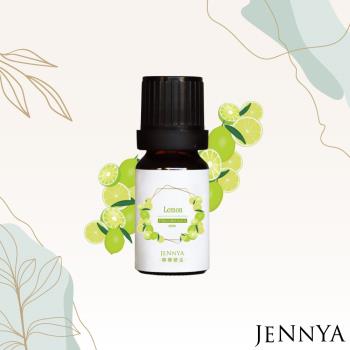 JENNYA婕妮雅-檸檬純精油-10ml