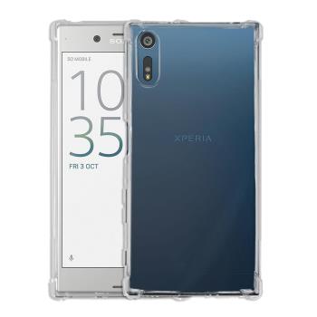 In7 Sony Xperia Xz Xzs 5 2吋 氣囊防摔透明tpu空壓殼軟殼手機保護殼 Xz系列其他型號 Etmall東森購物
