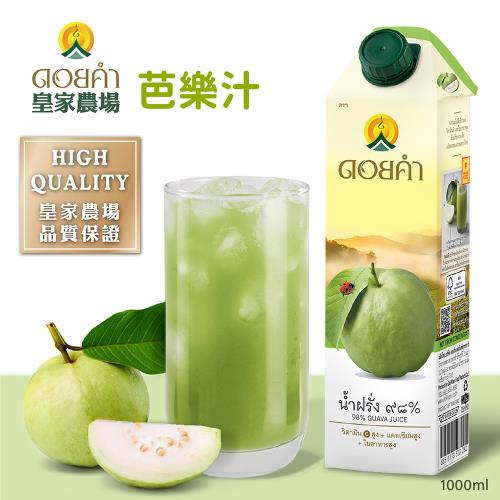 【泰國皇家農場】鮮果汁 芭樂汁 1000ml 非濃縮還原