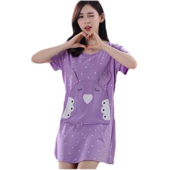 Secret Lover甜美小兔造型大口袋紫色居家服睡裙SL1026