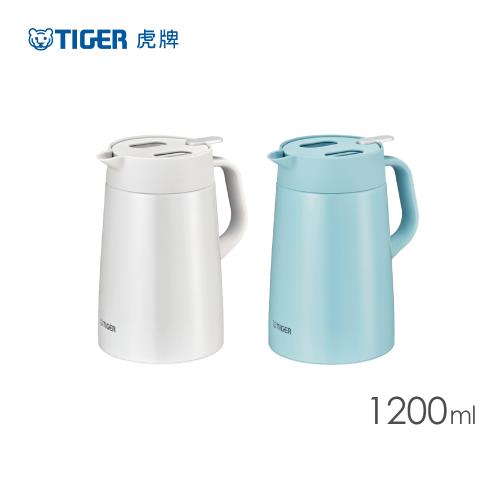 【TIGER 虎牌】1.2L時尚輕巧大容量桌上型保溫壺不鏽鋼保溫瓶(PWO-A120)