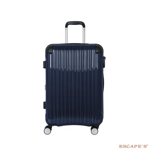 日本 ESCAPES B5851T 29吋 拉鍊拉桿箱 行李箱 深藍色