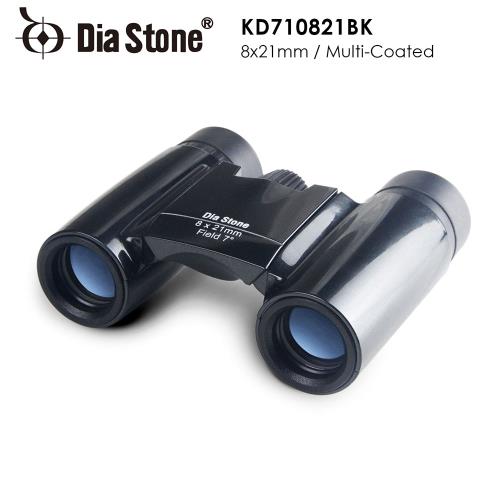 日本 Dia Stone 8x21mm DCF 輕便型捲式雙筒望遠鏡 (公司貨)
