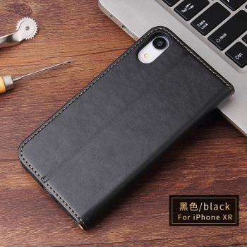 Fierre Shann 真皮紋 iPhone XR (6.1吋) 錢包支架款 磁吸側掀 手工PU皮套保護殼