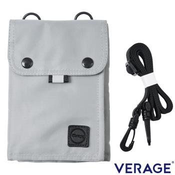 Verage 維麗傑 RFID輕便旅行頸包(灰)