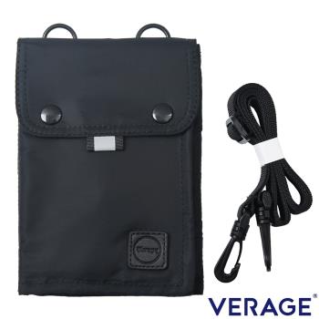 Verage 維麗傑 RFID輕便旅行頸包(黑)