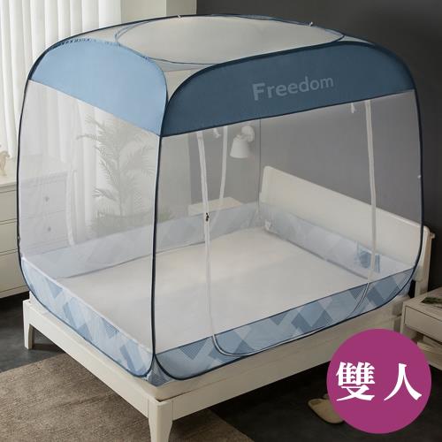 E-Life-歐風方頂加高免安裝摺疊三開門蚊帳(雙人)