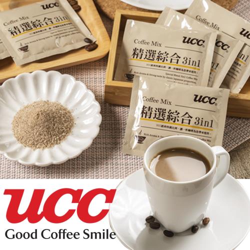 UCC飯店用三合一即溶咖啡13gx100入