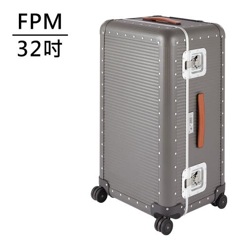 FPM MILANO BANK Steel Grey系列 32吋運動行李箱 (航鈦灰) 平輸品