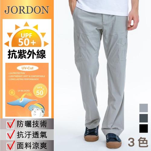 【JORDON 橋登】男款 吸濕排汗速乾休閒長褲 (灰色)