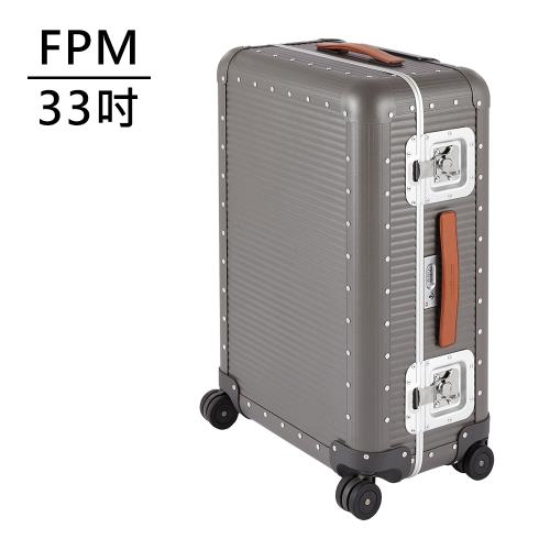 FPM MILANO BANK Steel Grey系列 33吋行李箱 (航鈦灰) 平輸品