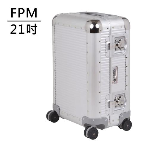 FPM MILANO BANK S Moonlight系列 21吋登機箱 (月光銀) 平輸品