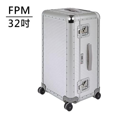 FPM MILANO BANK S Moonlight系列 32吋運動行李箱 (月光銀) 平輸品