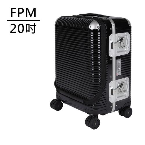 FPM BANK LIGHT Licorice Black系列 20吋商務登機箱 (爵士黑) 平輸品