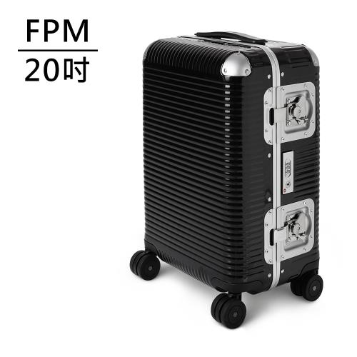FPM BANK LIGHT Licorice Black系列 20吋登機箱 (爵士黑) 平輸品