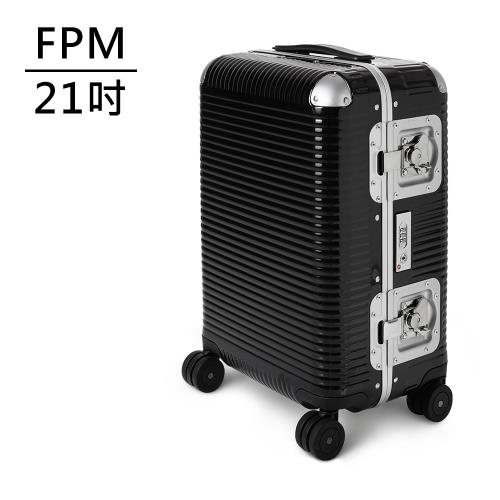 FPM MILANO BANK LIGHT Licorice Black系列 21吋登機箱 (爵士黑) 平輸品