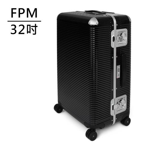 FPM MILANO BANK LIGHT Licorice Black系列 32吋行李箱 (爵士黑) 平輸品
