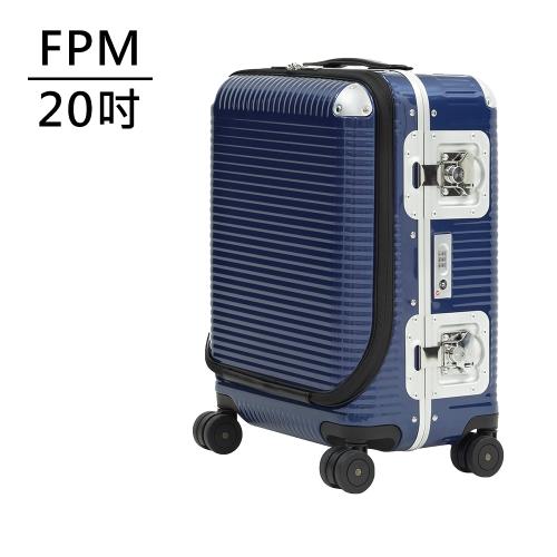 FPM MILANO BANK LIGHT Indigo Blue系列 20吋商務登機箱(海軍藍) 平輸品