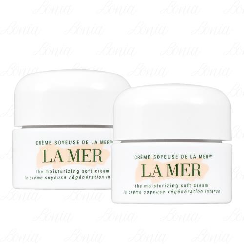 LA MER 海洋拉娜 舒芙乳霜(7ml)*2
