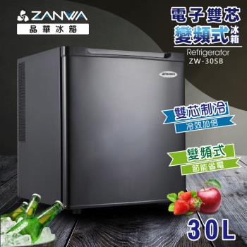 ZANWA晶華 ZW-30SB ZANWA晶華 ZW-30SB 黑色小型冰箱,容量小於100L,適合小型家庭或辦公室使用。手動除霜設計,易於清潔保養;重量小於10kg,便於移動。提供原廠保固,品質可靠。完美解決日常儲存需求,節省空間的迷你冷凍櫃選擇。