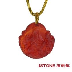 石頭記觀音項鍊-慈悲觀音紅瑪瑙|瑪瑙|ETMall東森購物網