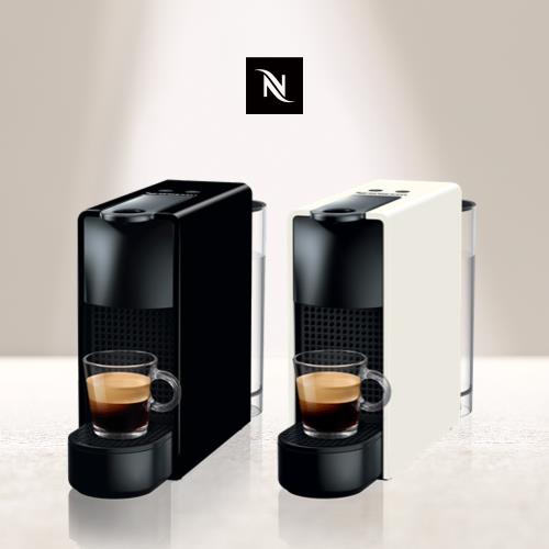 618下殺↘【Nespresso】膠囊咖啡機 Essenza Mini (5色可選)★