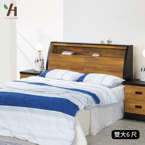 【伊本家居】集層木收納床頭箱 雙人加大6尺
