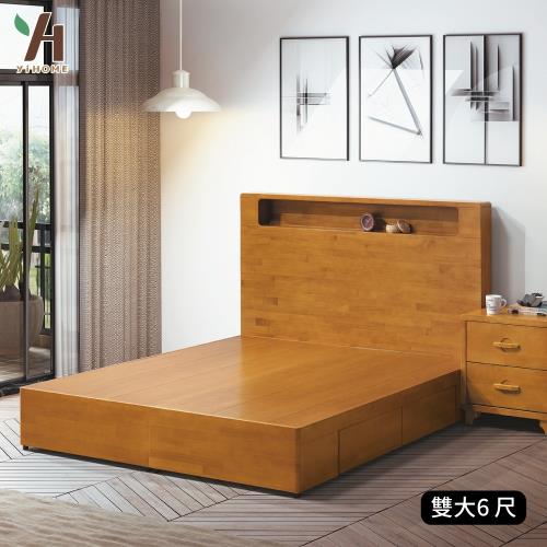 【伊本家居】貝雅 實木收納床組兩件 雙人加大6尺(床頭片+抽屜床底)