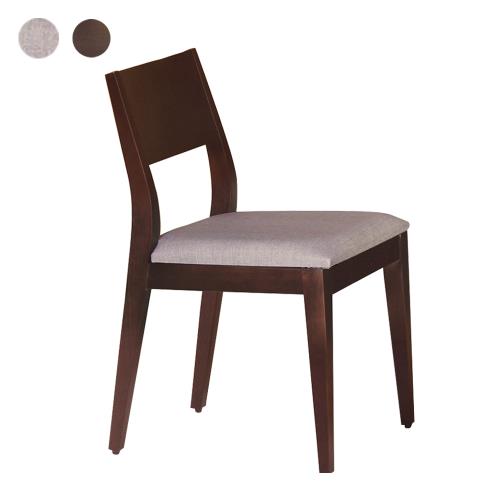 Boden-喬妮胡桃色皮面實木餐椅/單椅(兩色可選)