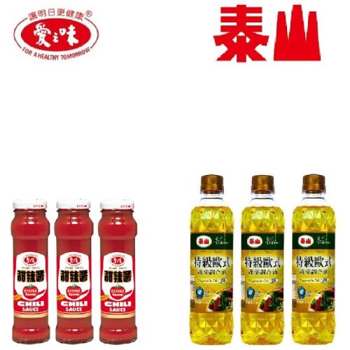 【愛之味】經典傳統甜辣醬3罐(165g/罐)+【泰山】蔬菜油X3(500公克/罐)