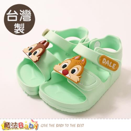 魔法Baby 男女童鞋 台灣製迪士尼松鼠奇奇蒂蒂授權正版極輕涼鞋~sd3049